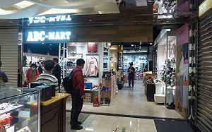 北市稽查賣場防火公安  微風信義不合格挨罰12萬