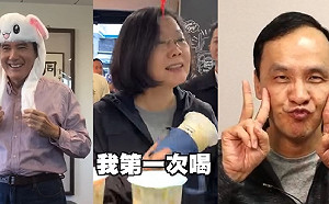 讀者投書》網紅政治太瘋癲 人扮鬼、鬼扮人看起來都滑稽可笑…