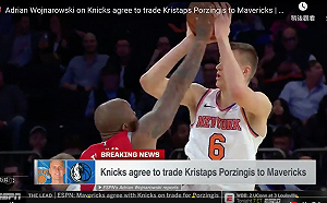 NBA／波神主動求交易  獨行俠大賺還是血虧？(影)