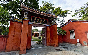 來趟歷史文化之旅！當一日文青探訪南台灣10大古蹟