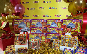 東南亞情侶來台自由行　用這號碼選刮刮樂　幸運刮中百萬