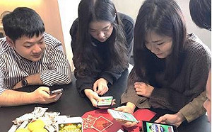 beanfun！橘子集團春節再加碼到3億  除夕祭最高88888大獎