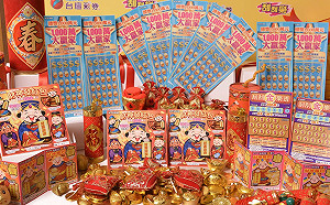 實測整本刮刮樂中獎率低？ 台彩稱不客觀　獎項隨機分布