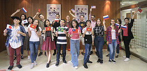 促進國際交流  廣達文化大使甄選 越南 波蘭 巴西 巴拉圭獲獎