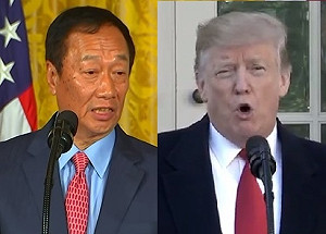 川普與郭台銘通話  富士康回心轉意續投資