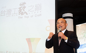 核四不重啟   蘇貞昌：尊重公投結果