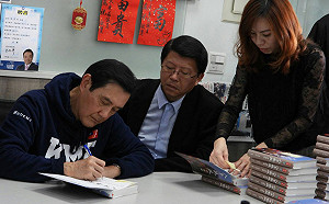 馬英九今台南永康簽書  春節行程滿檔參拜宮廟發福卡