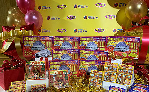 好運糖真的可以招財氣？台北年輕男吃了馬上刮中百萬