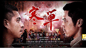 過年爽放9天！這些夯電影大推 冠軍果然不是「人」演的