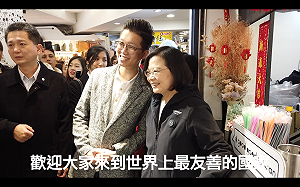 （影）農曆春節談話 蔡英文：願所有華人都享有自由、民主的好生活