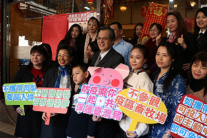 關懷陸配以行動表示　陳明通年前赴離島拜訪陸配