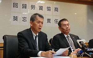 機師醞釀春節罷工  華航老總出面：沒有什麼不能談