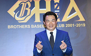 中華職棒／珍惜最後當選手的這一年　恰恰向球迷拜年