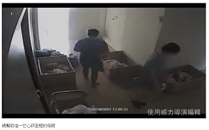 (影)疑綑綁、塞嘴虐嬰 猝死男嬰父母怒揭影片
