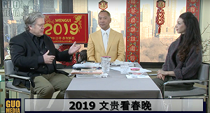 郭文貴爆「藍金黃」曝中共機密：憂蔡英文否定九二共識