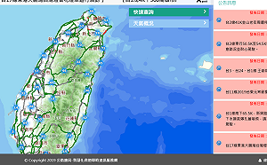 明天初二回娘家 公路總局估部份路段恐壅塞