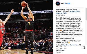 NBA／新年盗！拓荒者、國王爭奪林書豪