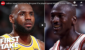 NBA／詹皇史上最快達成3萬2千分  快追上籃球之神喬丹(影)