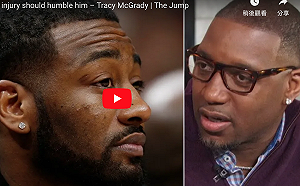 NBA／剛動完手術又滑倒受傷　巫師主控可能得休養一年(影)