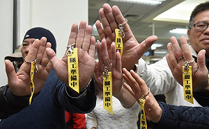 華航機師協商有望？王國材代表交通部居中調解