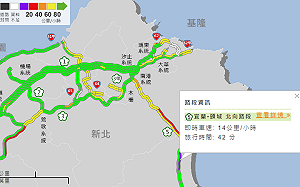 連假大塞車 國5宜蘭-頭城僅14公里