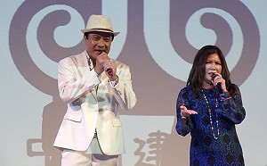 政壇歌神深藏不露 那些被政治耽誤的歌手們