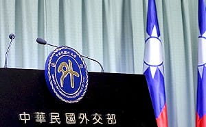 向世界宣揚台灣 外交部倚重社群媒體