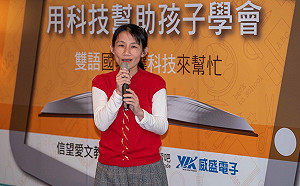 教師善用數位學習平台 學童段考分數變高