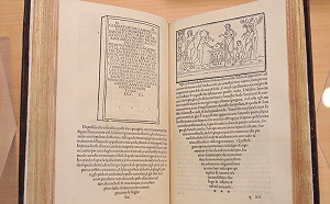 見證五百年活字印刷歷史！珍本古籍搖籃本尋愛綺夢將在台拍賣