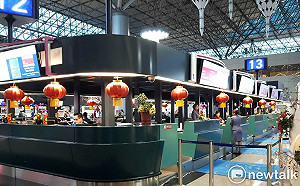 狂出包！桃機地勤3度肇事交通部開罰30萬元