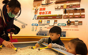 開學倒數　趕快到十三行博物館做考古收心操