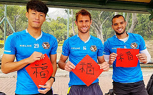 NOW球星／旅外不是夢！男足再西進　陳柏良今年拚新合約(影)