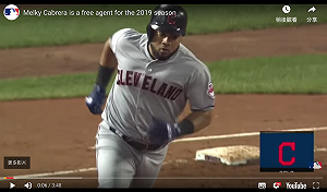 MLB／建仔前隊友「牛奶小子」 與海盜簽下小聯盟約(影)