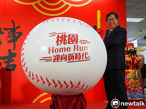 鄭文燦送大禮　市府新年度加班費增列1億元