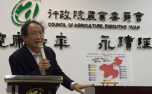 中國非洲豬瘟疫情高峰期未過！農委會：待觀察至3.4月