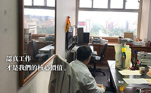 過年拍影片挽人氣？ 柯文哲：大家高興就好