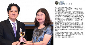 護理師撫卹金卡關1年 卓榮泰：讓我拳頭都硬了