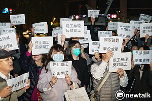 陳增芝觀點》以飛安之名！疲勞駕駛與酒測解雇