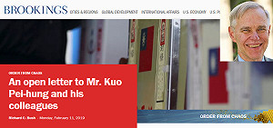 喜樂島急推獨立公投  卜睿哲致信郭倍宏籲三思