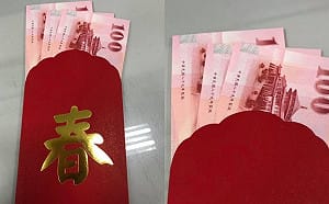開工紅包「3張百鈔」！他問數字含義　網友曝超中肯神解