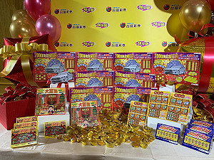 專挑剩下的　夫妻刮中2千萬頭獎　現身投注站只說了4個字