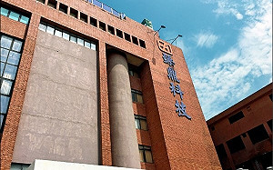 嘉聯益裁員度難關 臻鼎台郡樂吃蘋果訂單