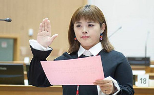 涉人頭黨員案遭停權  廖郁賢自嘲:時力任期最短決策委員