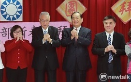 三大政黨滿意度民調　國民黨滿意度最高