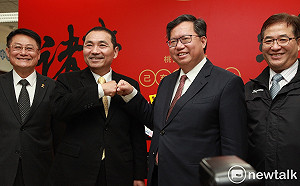 跨越黨派! 北桃雙城論壇  侯友宜鄭文燦啟動城市合作