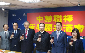 12強賽／中華隊教練團人選　預計3、4月定案