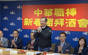 中華職棒／聯盟全力協助味全龍  吳志揚看好主場設高雄