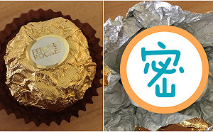 情人節男友只送「一顆金莎」！她怒打開後⋯結局大逆轉