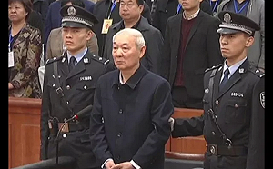 「兩會」召開成催化劑   要求中國官員公布財產呼聲又起