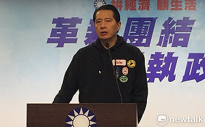 國民黨：盼民進黨盡速對課綱、同婚做出正面回應